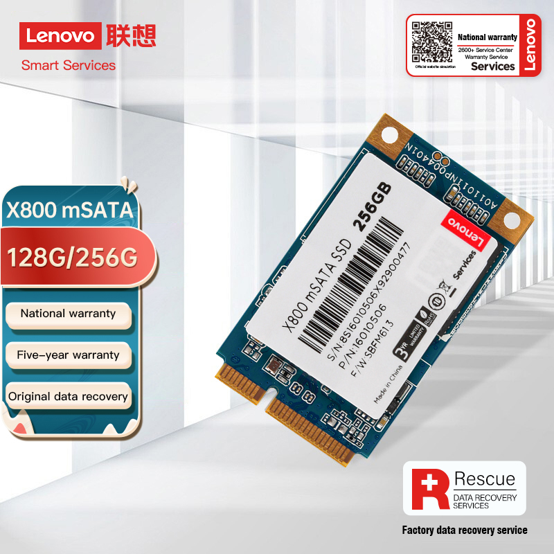 SSD Solid State Drive