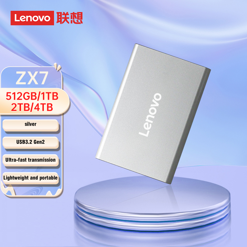 PSSD Portable Solid State Drive