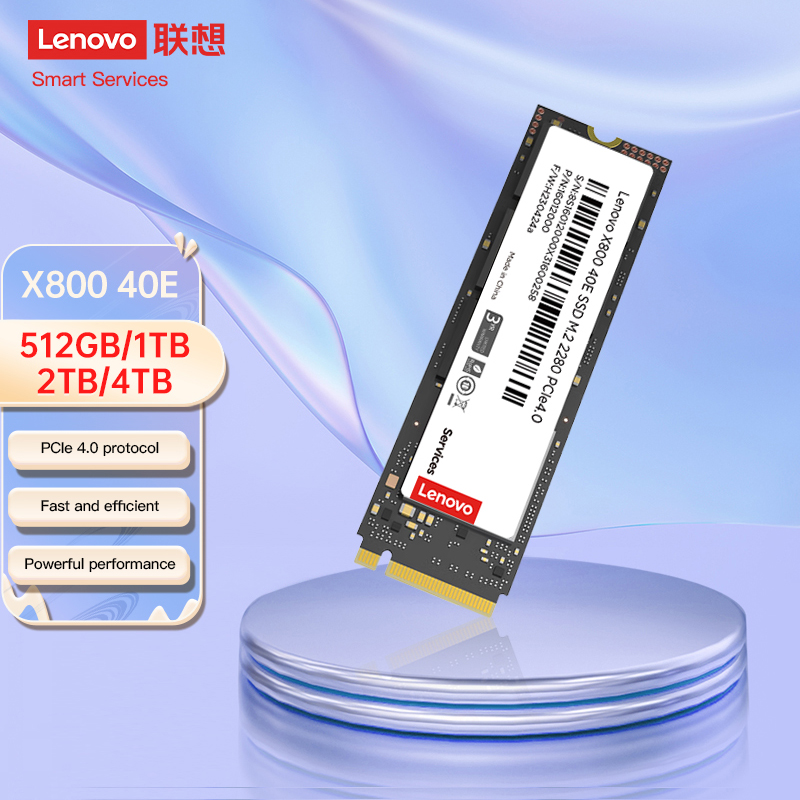 SSD Solid State Drive