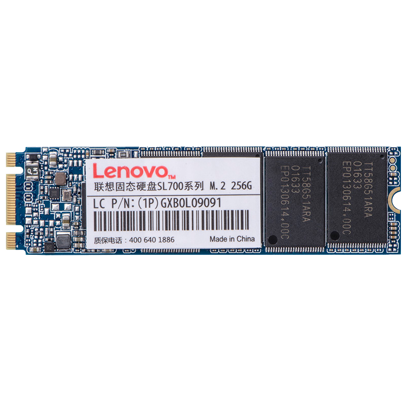 SSD Solid State Drive