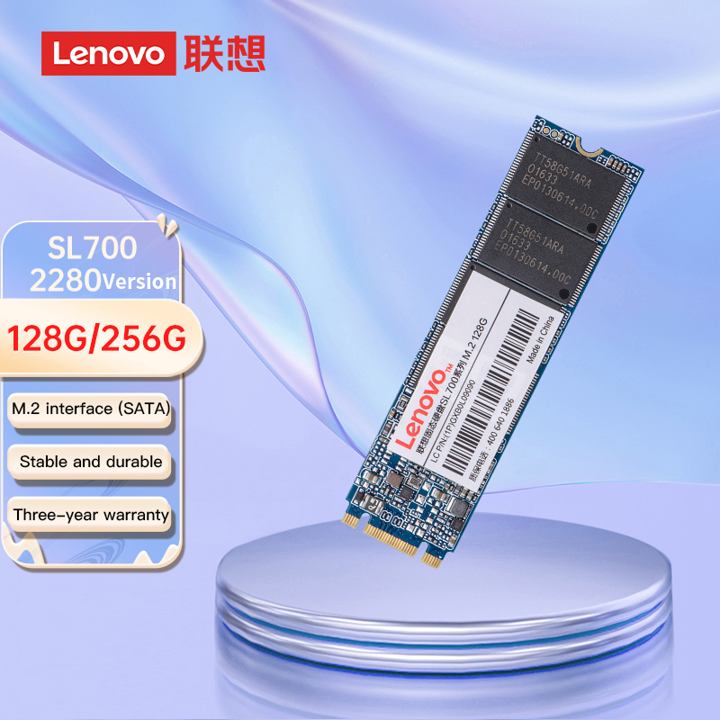 SSD Solid State Drive