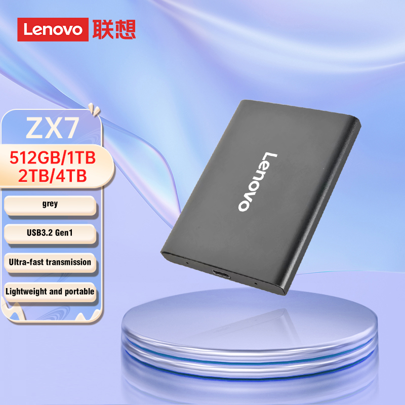 PSSD Portable Solid State Drive