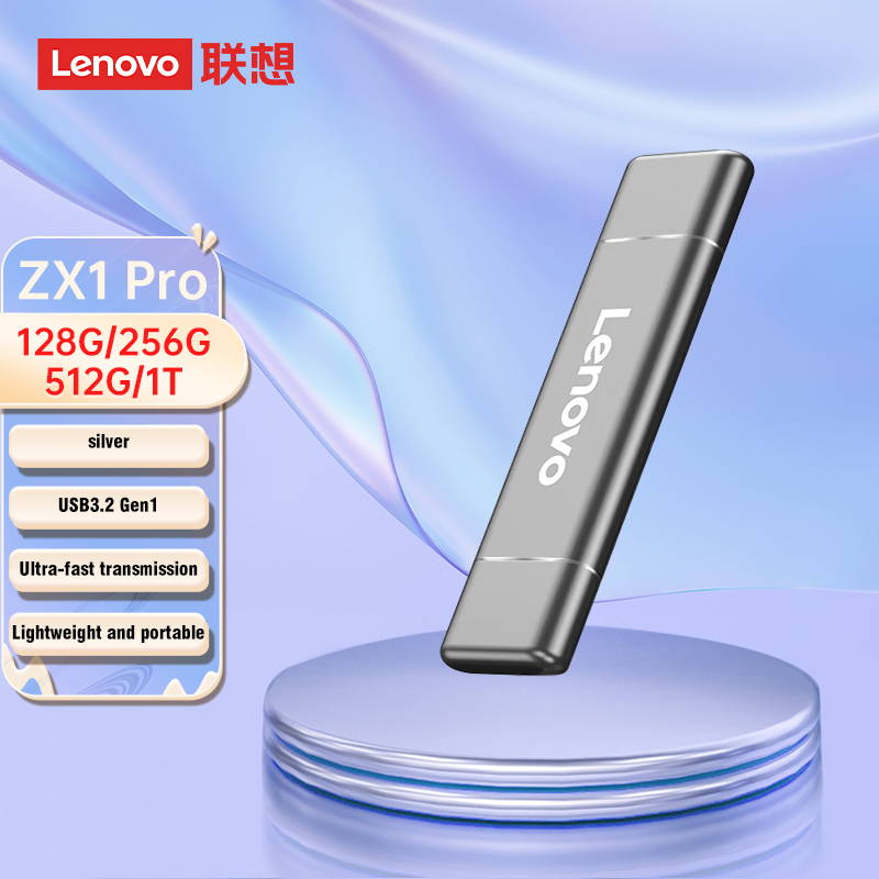 PSSD Portable Solid State Drive